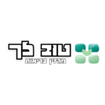 לוגו ריבועי טוב לך שקוף